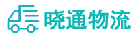 成都到东乌珠穆沁旗物流公司
